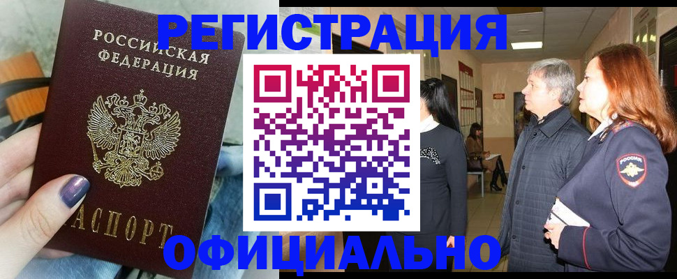 форма 3 в Лянторе